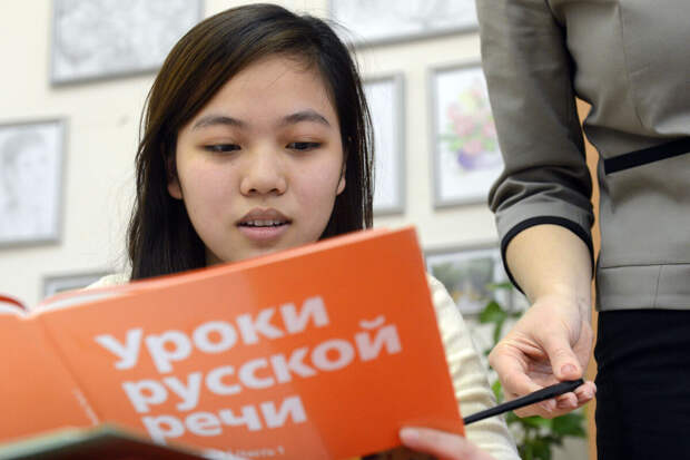 Рособрнадзор проверит 13 вузов, экзаменующих иностранцев по русскому языку