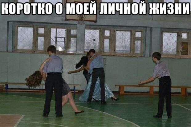 Веселые картинки Веселые картинки