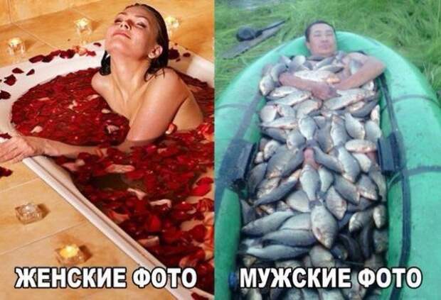 Позитивный пост+70