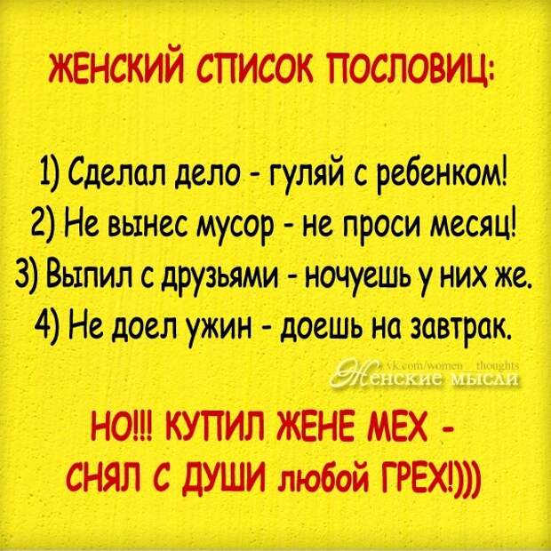 Рабочий кабинет. 7 столов. Сотрудница разговаривает с мужем...