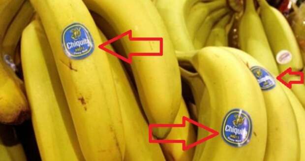 Что означают наклейки на бананах