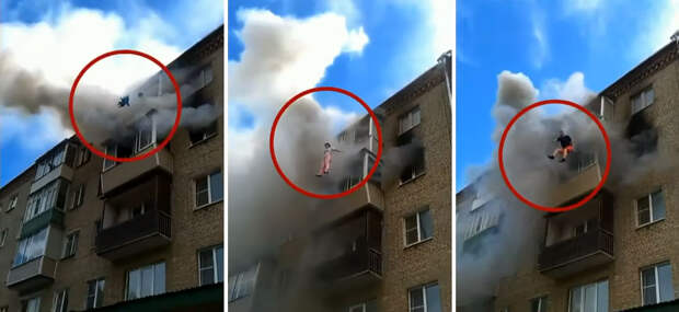 Чтобы спастись от пожара, семья с детьми спрыгнула с пятого этажа