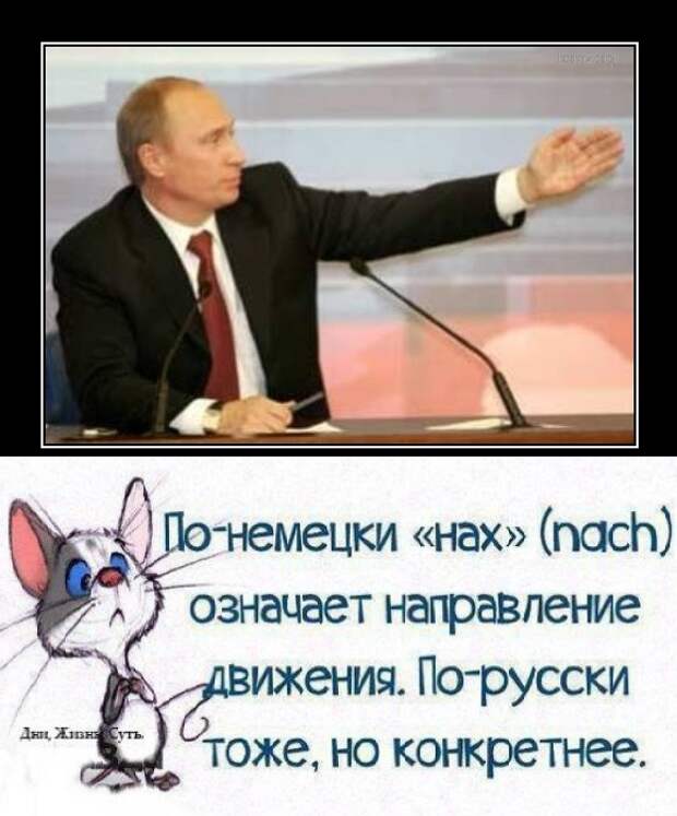 Конституционный суд России разрешил не платить бывшим акционерам ЮКОСа