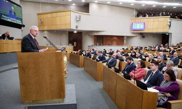 Сколько должен получать слуга народа?