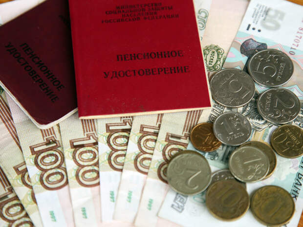 Социальная поддержка населения будет производиться по принципу одного окна