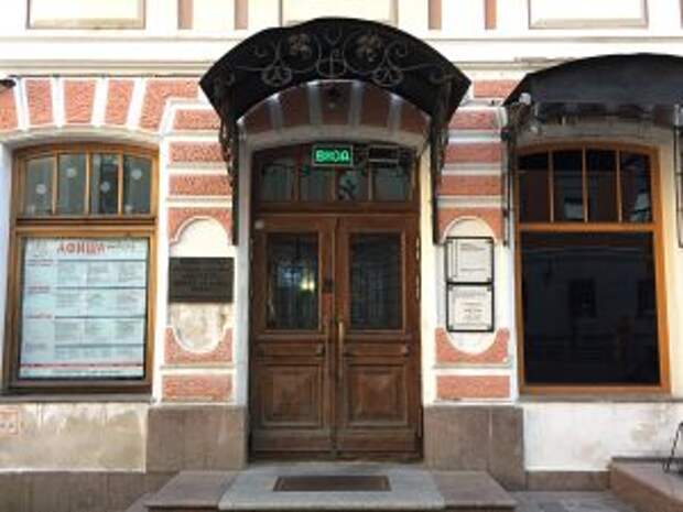 Сотрудники Научной библиотеки и мемориального музея «Дом Алексея Лосева» организуют онлайн-концерт Фото: Анна Быкова