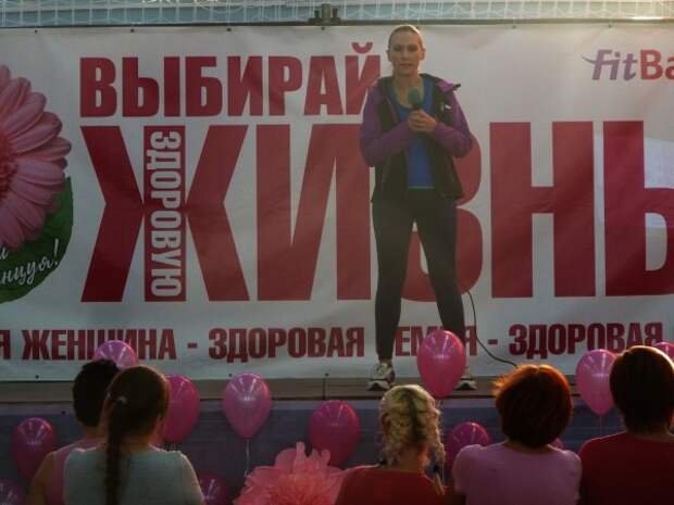 В Севастополе состоялась акция «Розовая лента»
