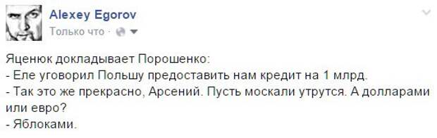 Cdm2nKpW0AIkY3F.jpg