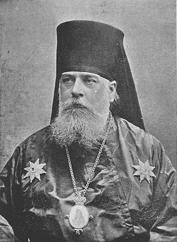 Священномученик митрополит Серафим (Чичагов)