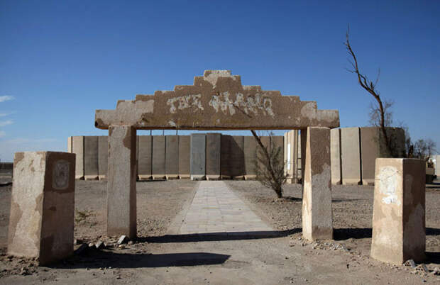 Мир без людей