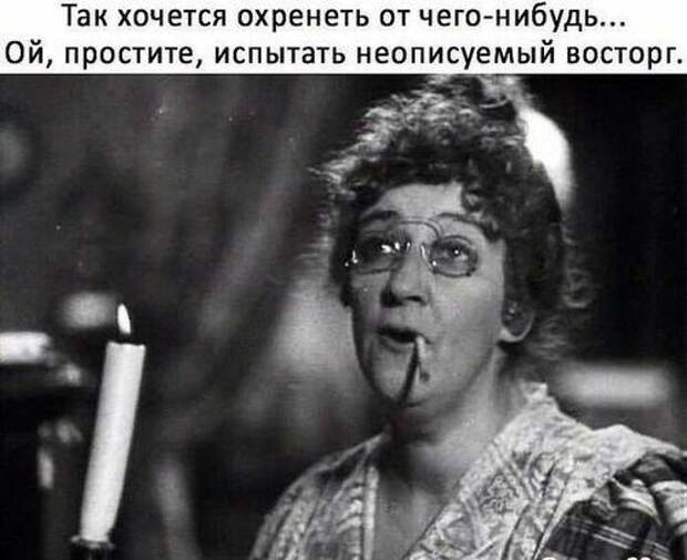 Подборка веселых картинок и мемов