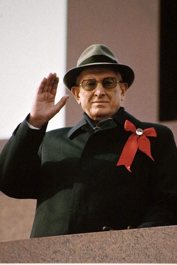 Юрий Андропов