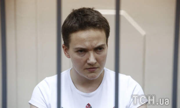 Сегодня утром объявляют приговор Савченко