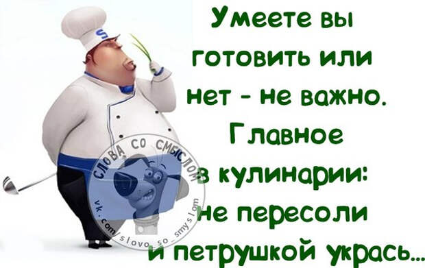 130123364_5672049_1405650159_frazki3 (604x381, 174Kb)