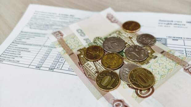 С 1 марта в России переносят срок оплаты услуг ЖКХ