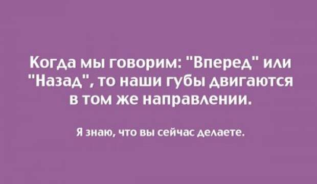 Цветные открытки про жизнь (21 шт)