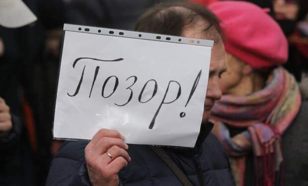 Латвия не отличает советских солдат от фашистов