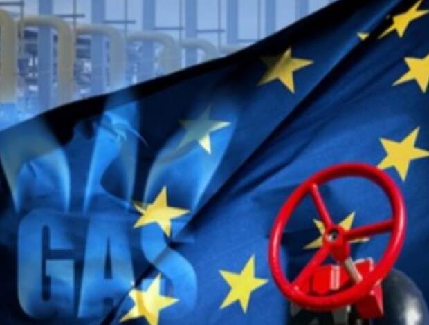 Китай усложняет жизнь «Газпрому» в Европе
