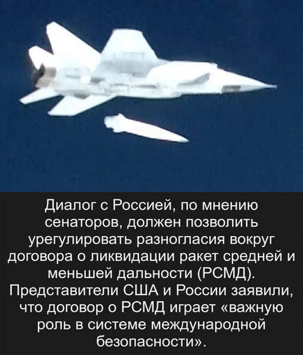 Путин заставил Сенат США договариваться с Россией Путин заставил Сенат США договариваться с Россией