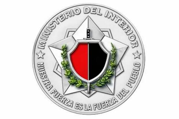 Куба обвинила США в попытке забросить на остров террористов