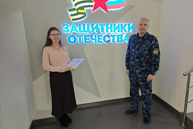 Участников СВО трудоустроят в тульское управление ФСИН