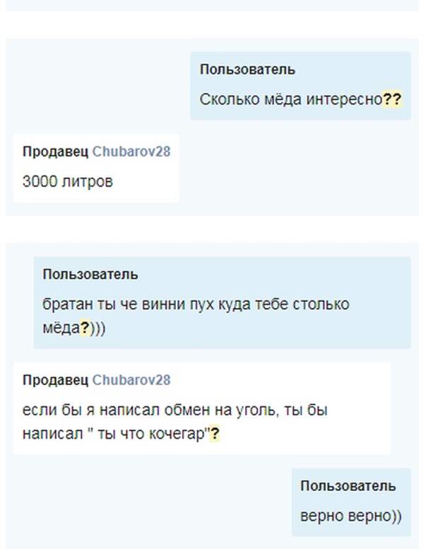 Подборка прикольных картинок (23 фото)