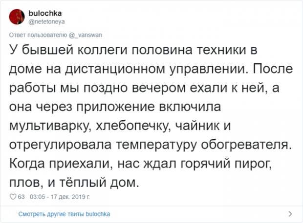www.vsyako.net
