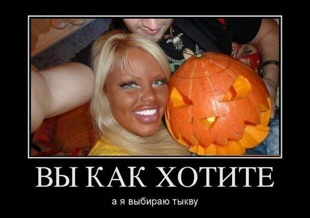 Всё в кучу 30