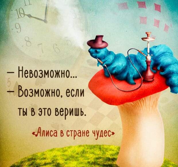 ВИннЕГРЕТ 59 ВИннЕГРЕТ 59