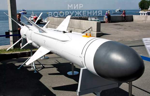 Ракета Х-35