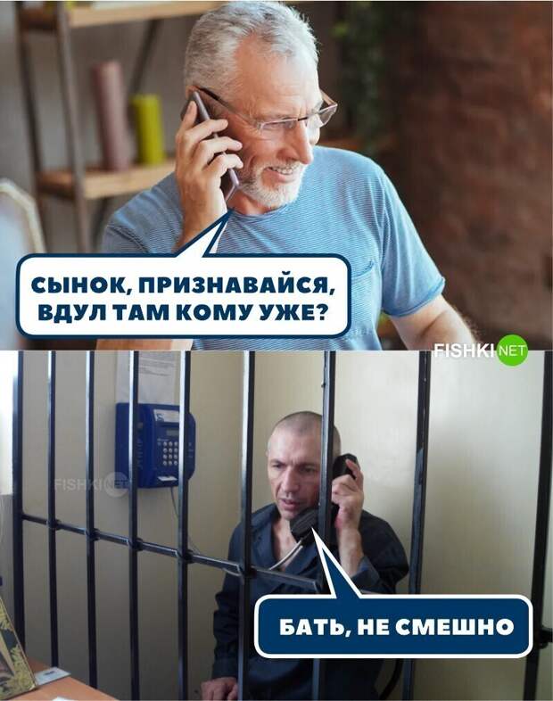 9. По мотивам историй из саратовской колонии 9. По мотивам историй из саратовской колонии