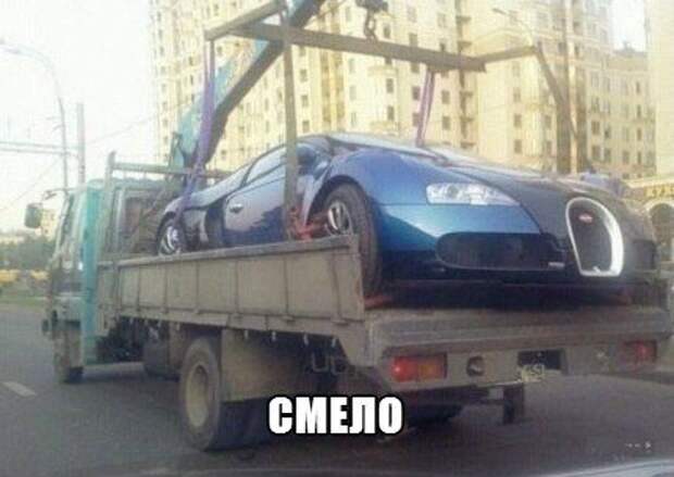 Приколы и приколихи.