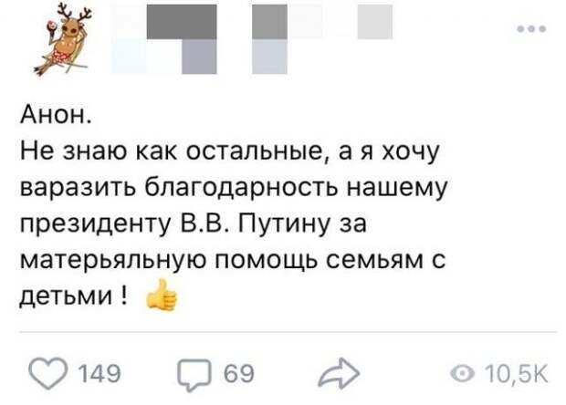 198062_1_trinixy_ru.jpg