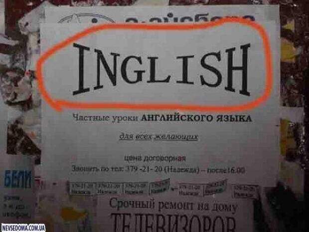 Всяко - разно 19 ))) Всяко - разно 19 )))