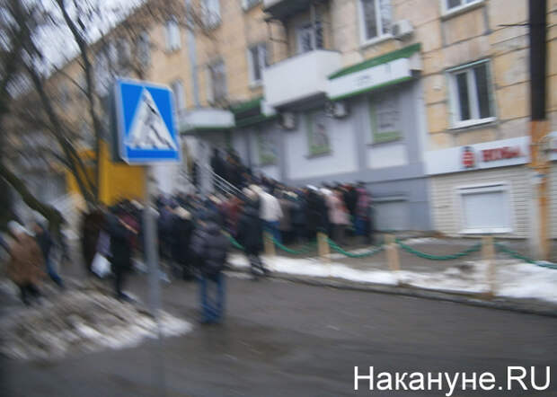 Считаете, что это кризис?.. Фоторепортаж о том, как живет Донецк