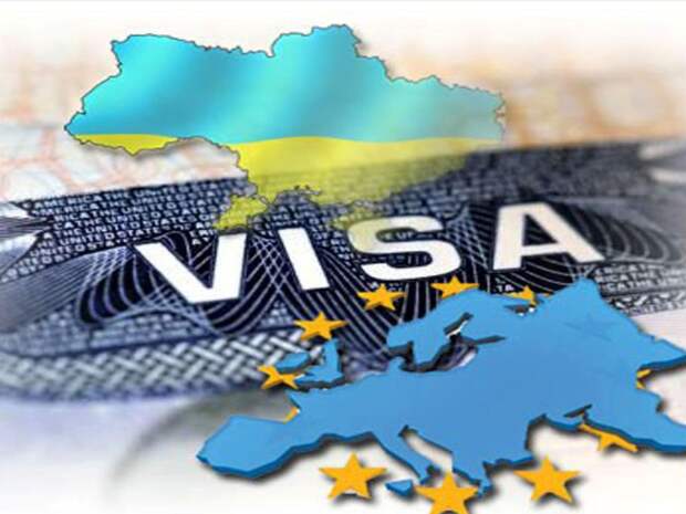 Доскакали: Украине «отменили» визы