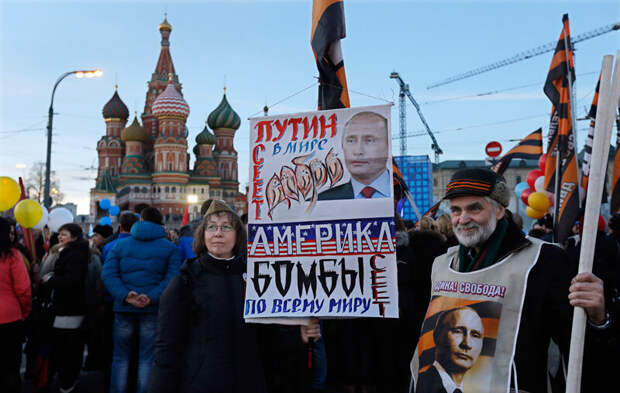 Что такое “путинизм”?