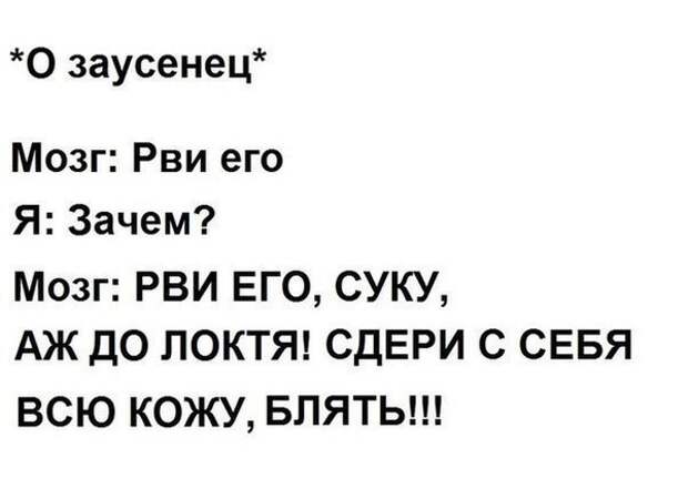 Смешные комментарии из социальных сетей 1.07.16 комментарии, прикол, соцсети, юмор