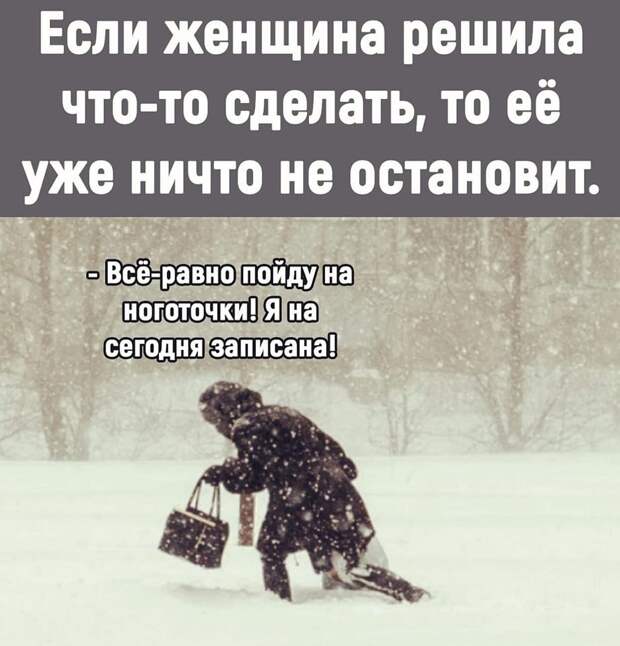 Жена послала мужа погулять с ребенком во дворе, а сама занялась стиркой...