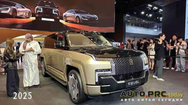 BYD Yangwang U8L