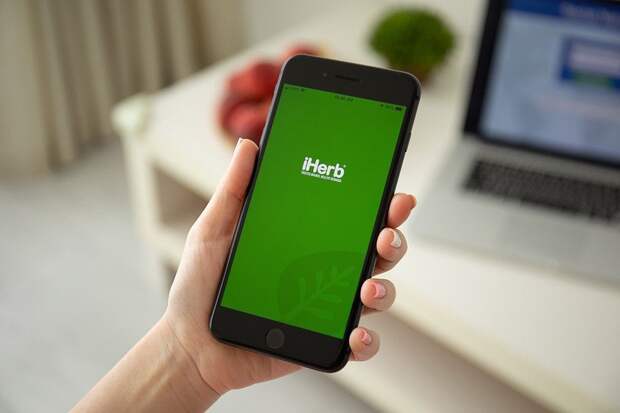 Суд потребовал заблокировать на территории России сайт iHerb