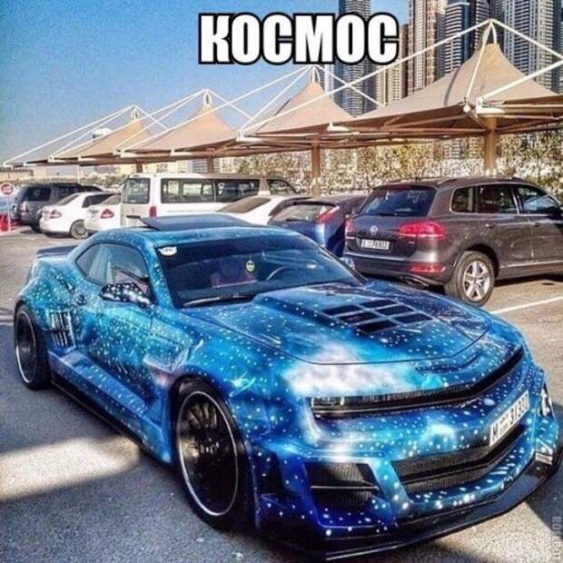 Новые АВТОприколы (35 фото)