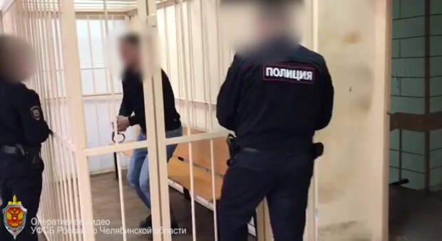 Бывший челябинский силовик осужден за диверсию по указке Киева