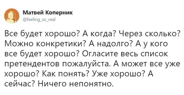 Подборка картинок (21 фото)