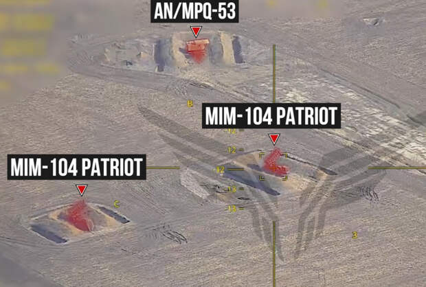 Поражение батареи ЗРК "Пэтриот" в районе Васильковского. 26.03.2026