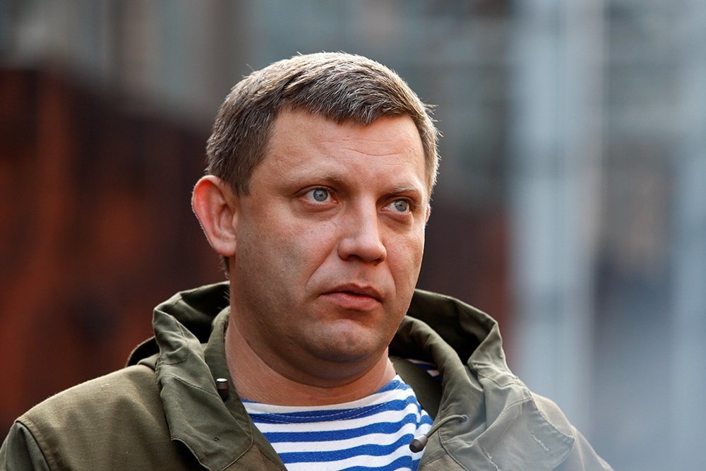 Памяти Александра Чепишко