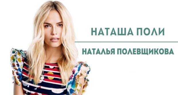Настоящие имена знаменитостей, о которых вы даже не догадывались (20 фото) Настоящие имена знаменитостей, о которых вы даже не догадывались (20 фото)