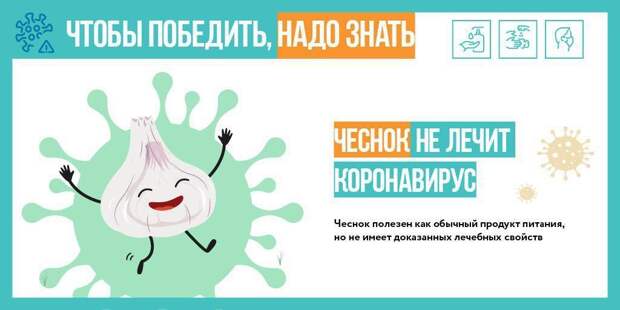WhatsApp Image 2020-03-26 at 08.44.59 alt