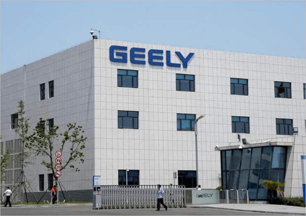 geely (1).png