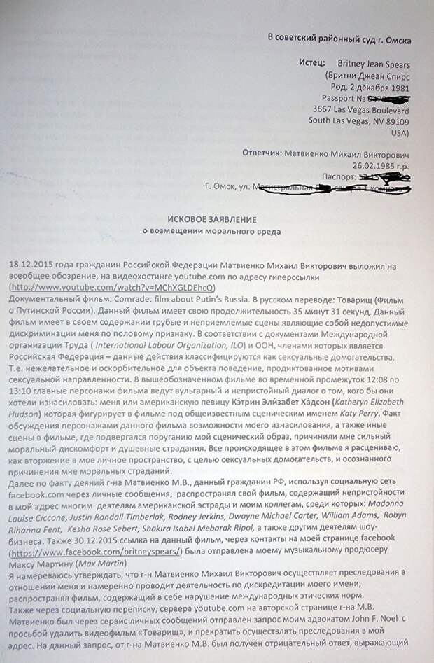 In article 308182b918